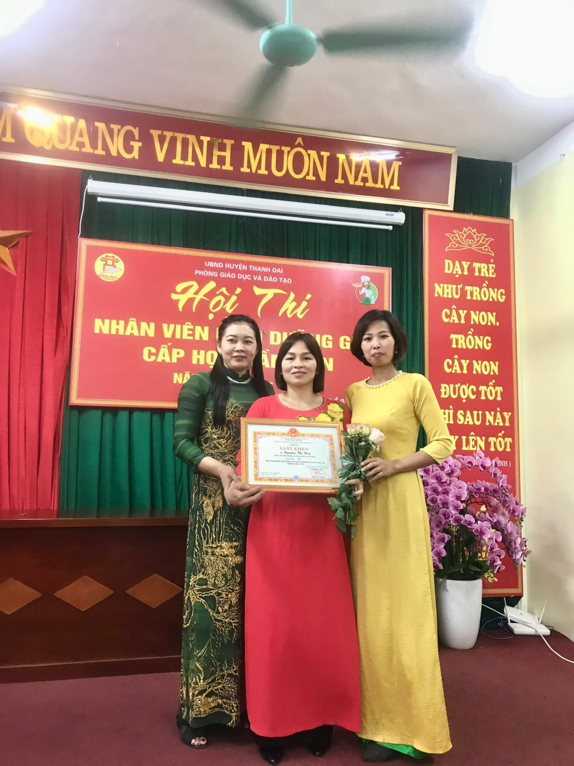 z4266843854399 d827855c7fea0fbe7f2d54d1aaae2720